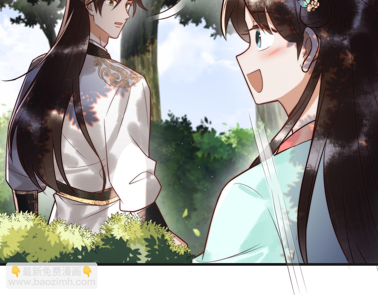 第63话 素暖被挟持(1/2)-第65话