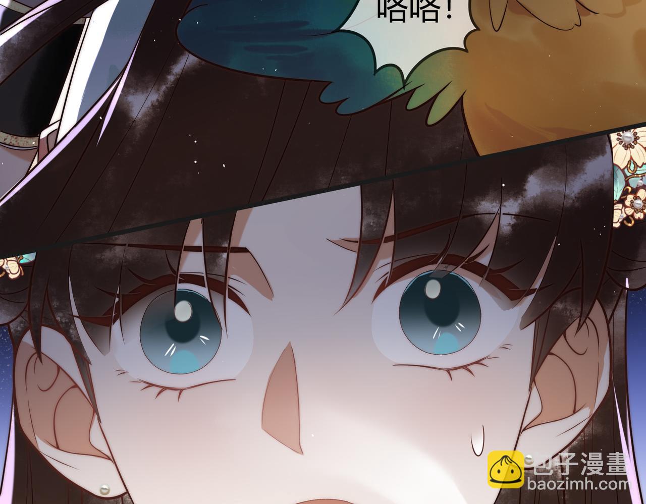 第63话 素暖被挟持(1/2)-第65话