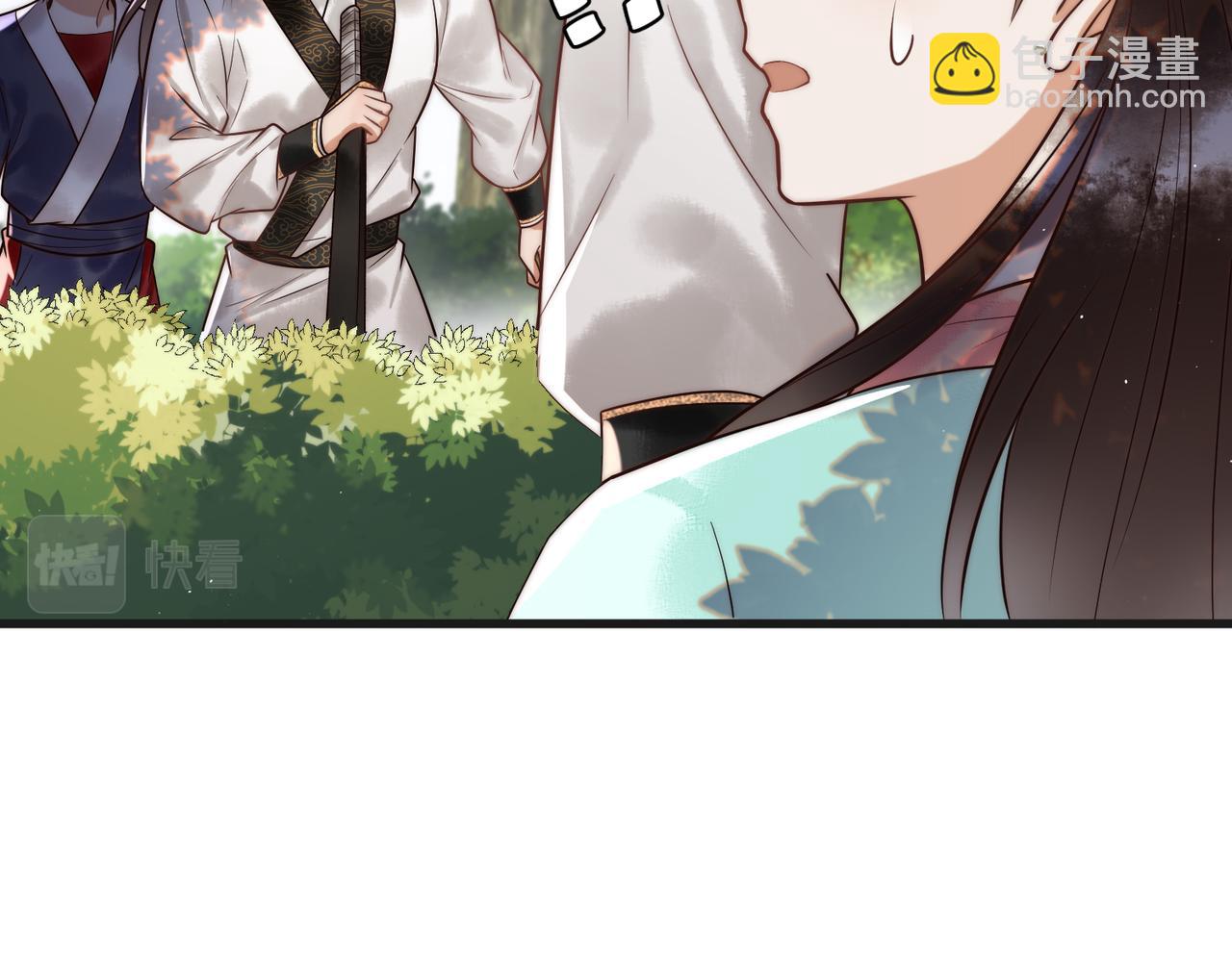 第63话 素暖被挟持(1/2)-第65话