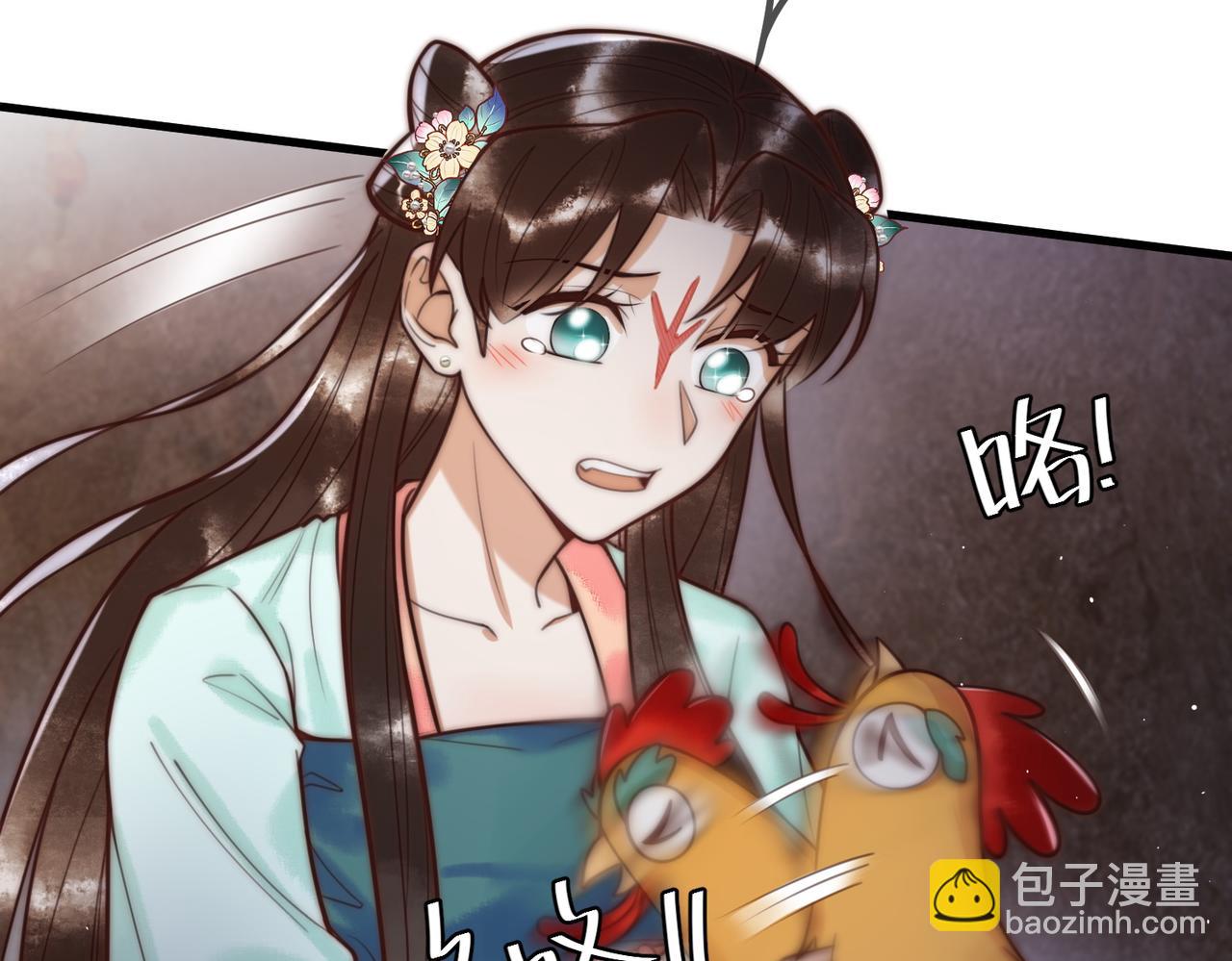 第65话 大难不死(1/2)-第67话