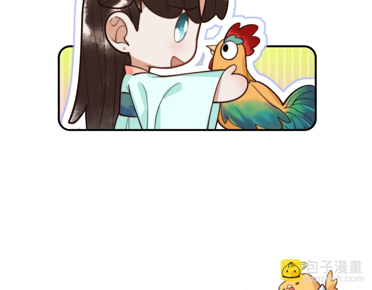 第65话 大难不死(1/2)-第67话