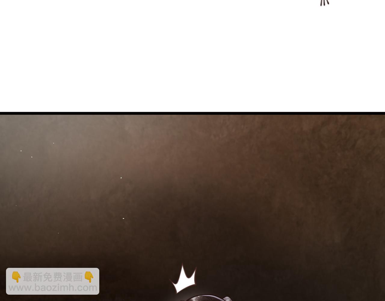 第65话 大难不死(1/2)-第67话