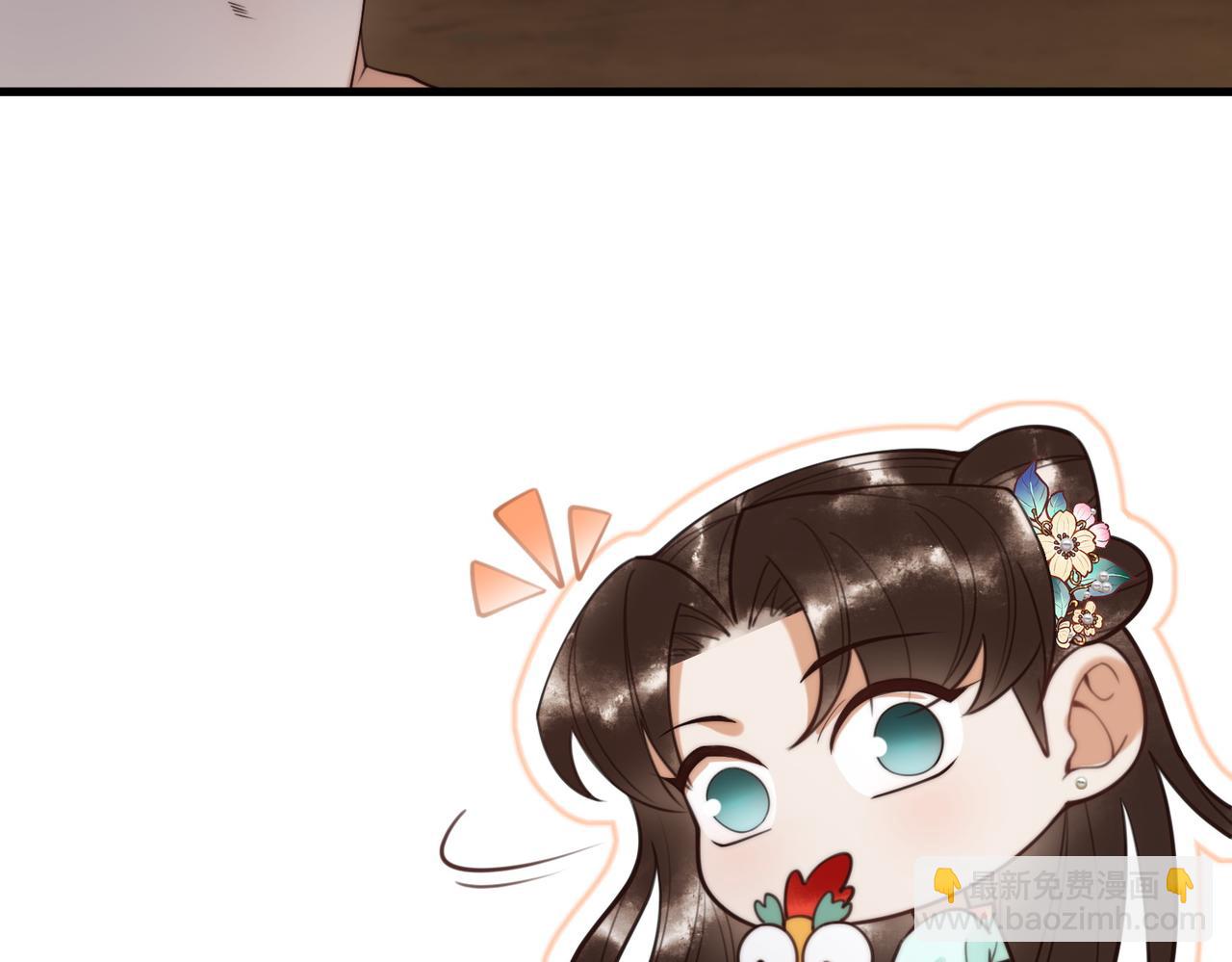 第65话 大难不死(1/2)-第67话