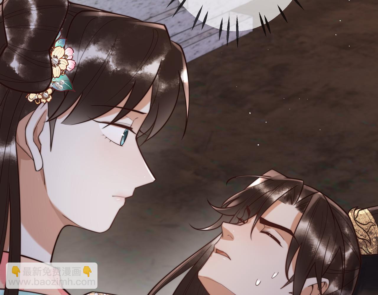 第65话 大难不死(1/2)-第67话