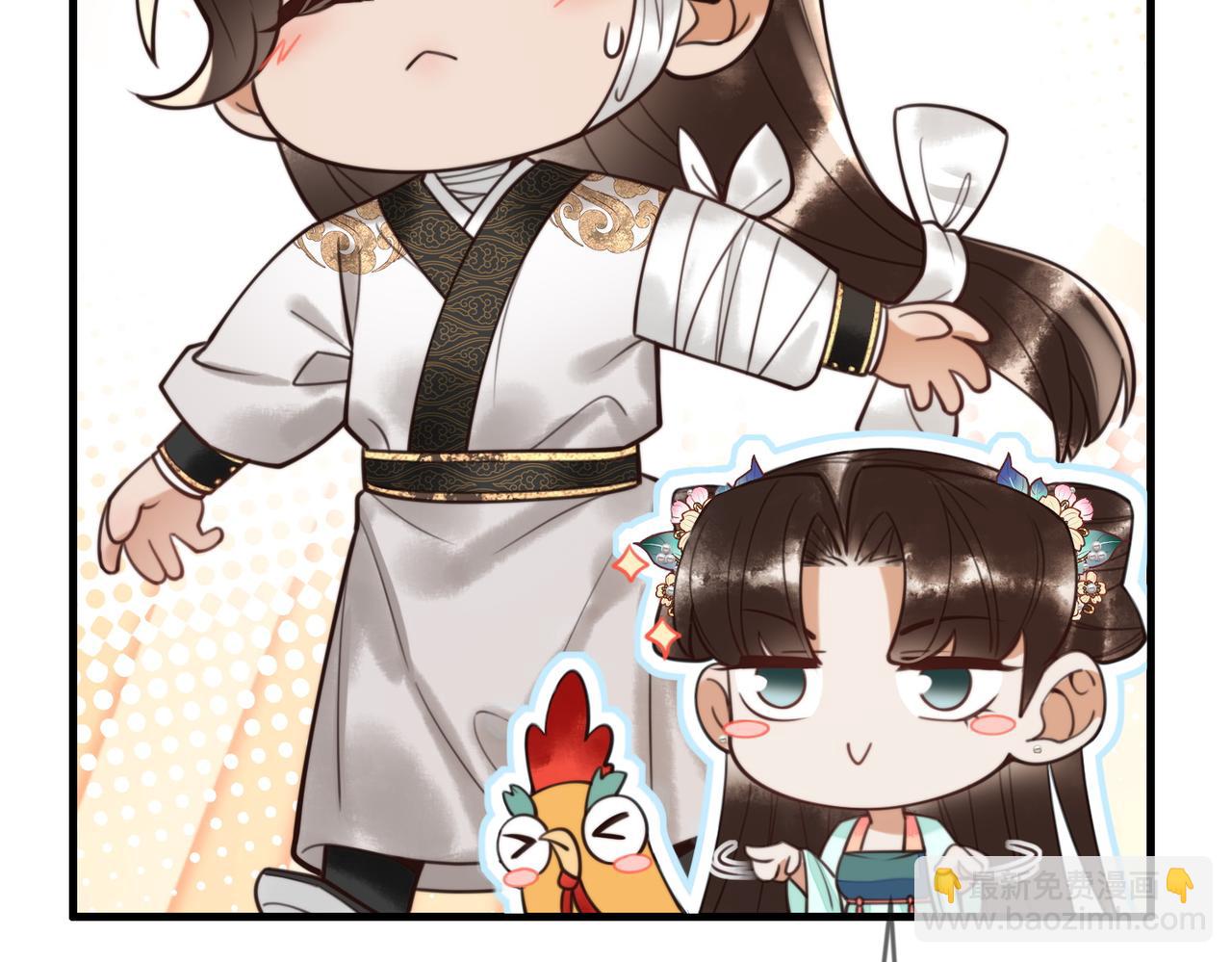 第65话 大难不死(1/2)-第67话