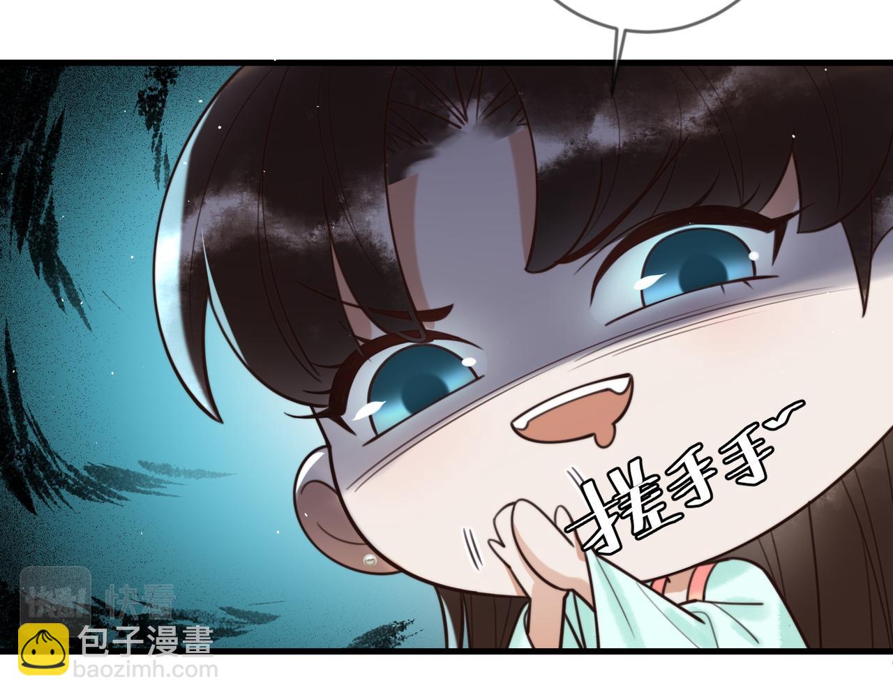 第65话 大难不死(1/2)-第67话