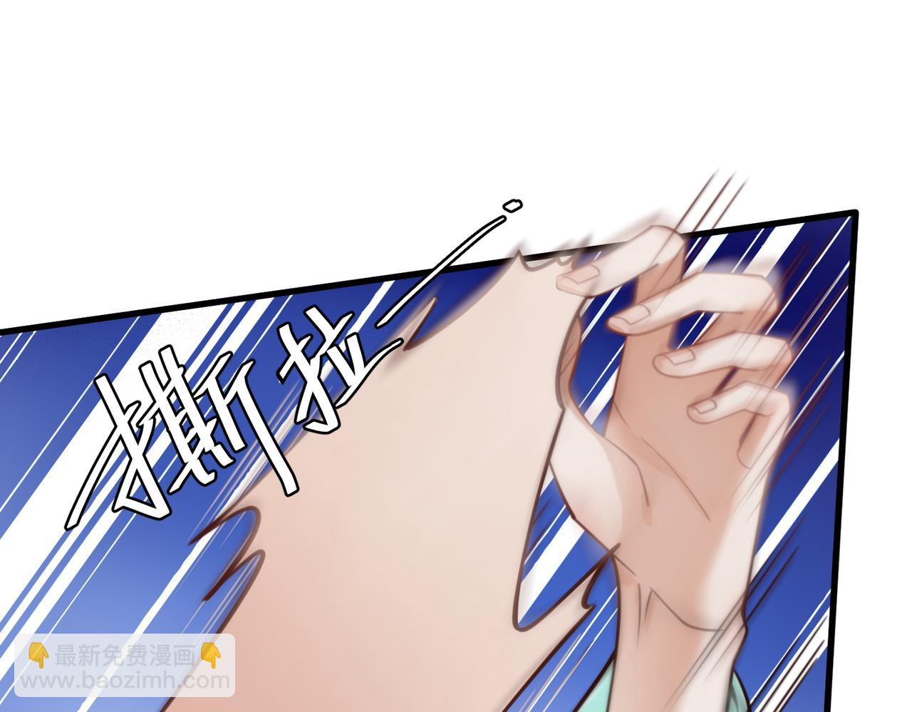 第65话 大难不死(1/2)-第67话