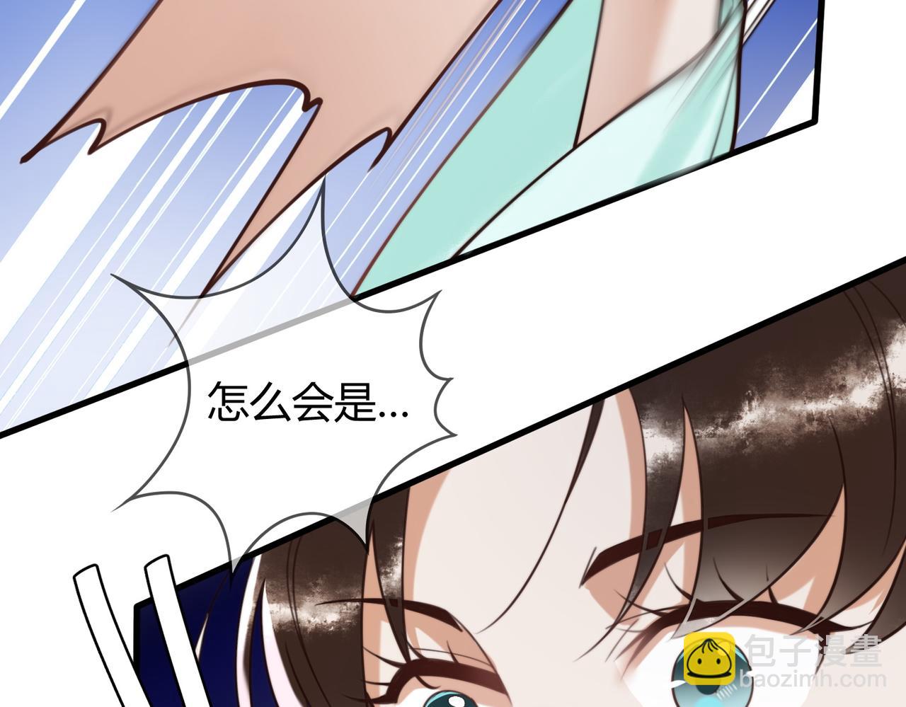 第65话 大难不死(1/2)-第67话