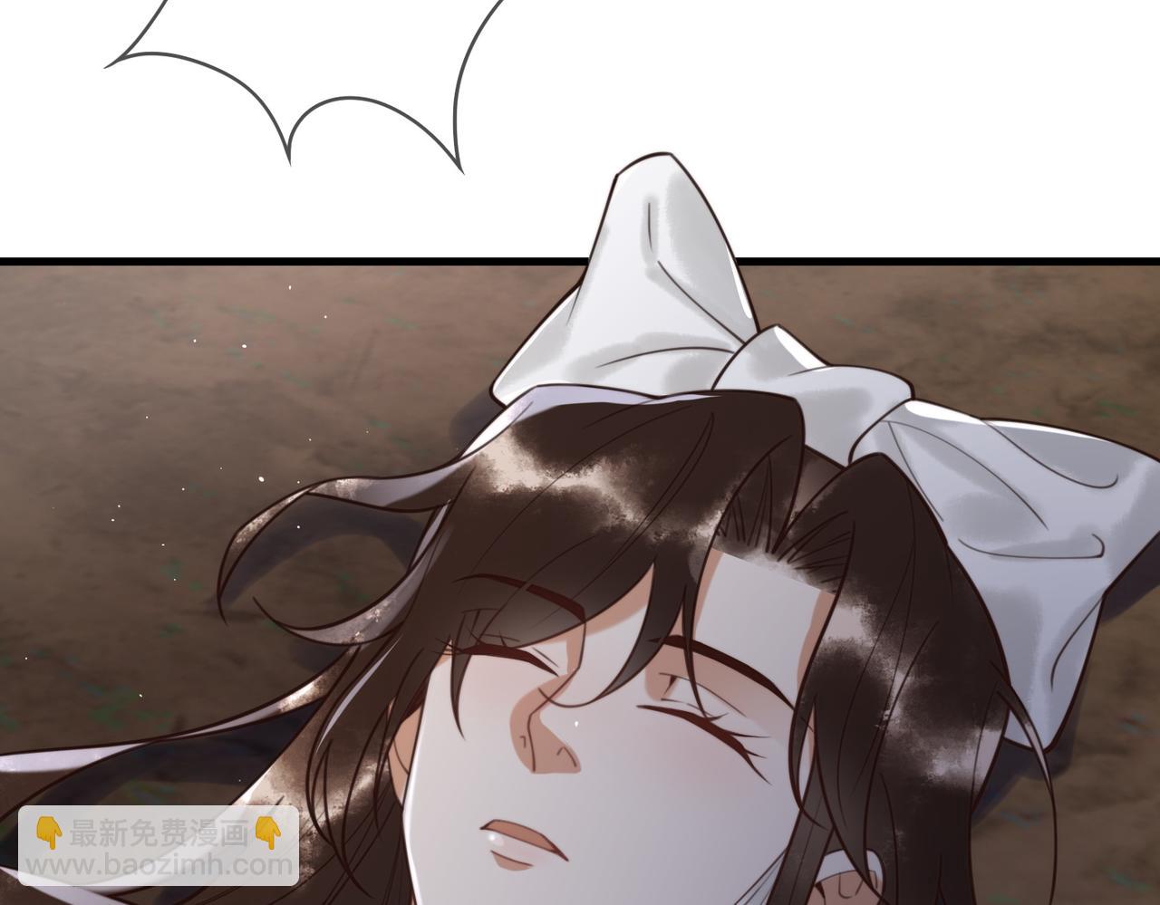 第65话 大难不死(1/2)-第67话