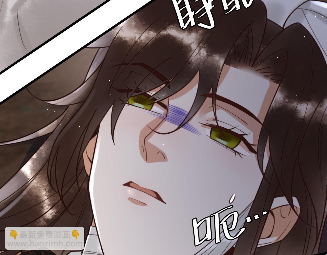 第65话 大难不死(1/2)-第67话