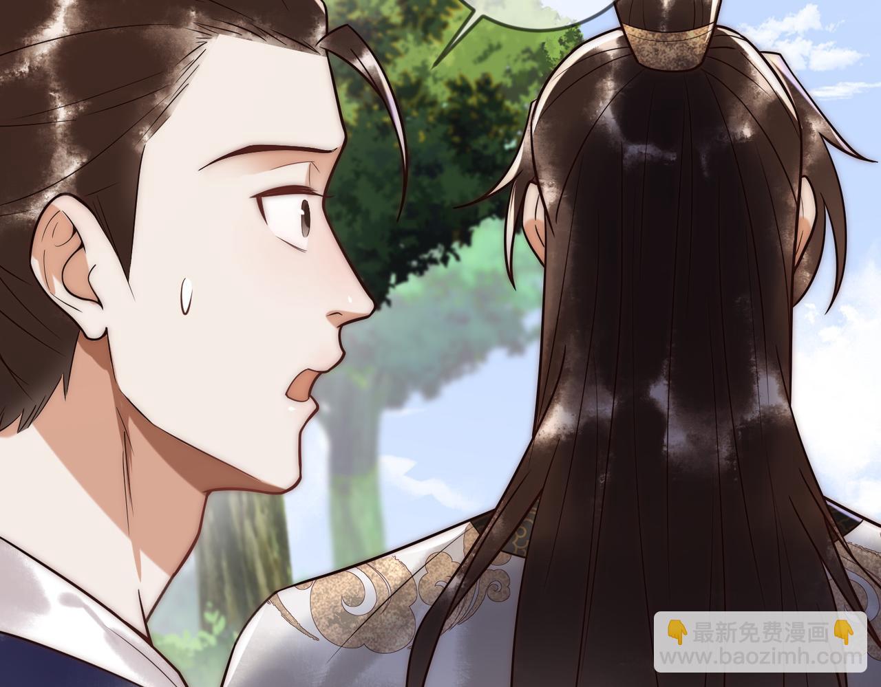 第65话 大难不死(1/2)-第67话