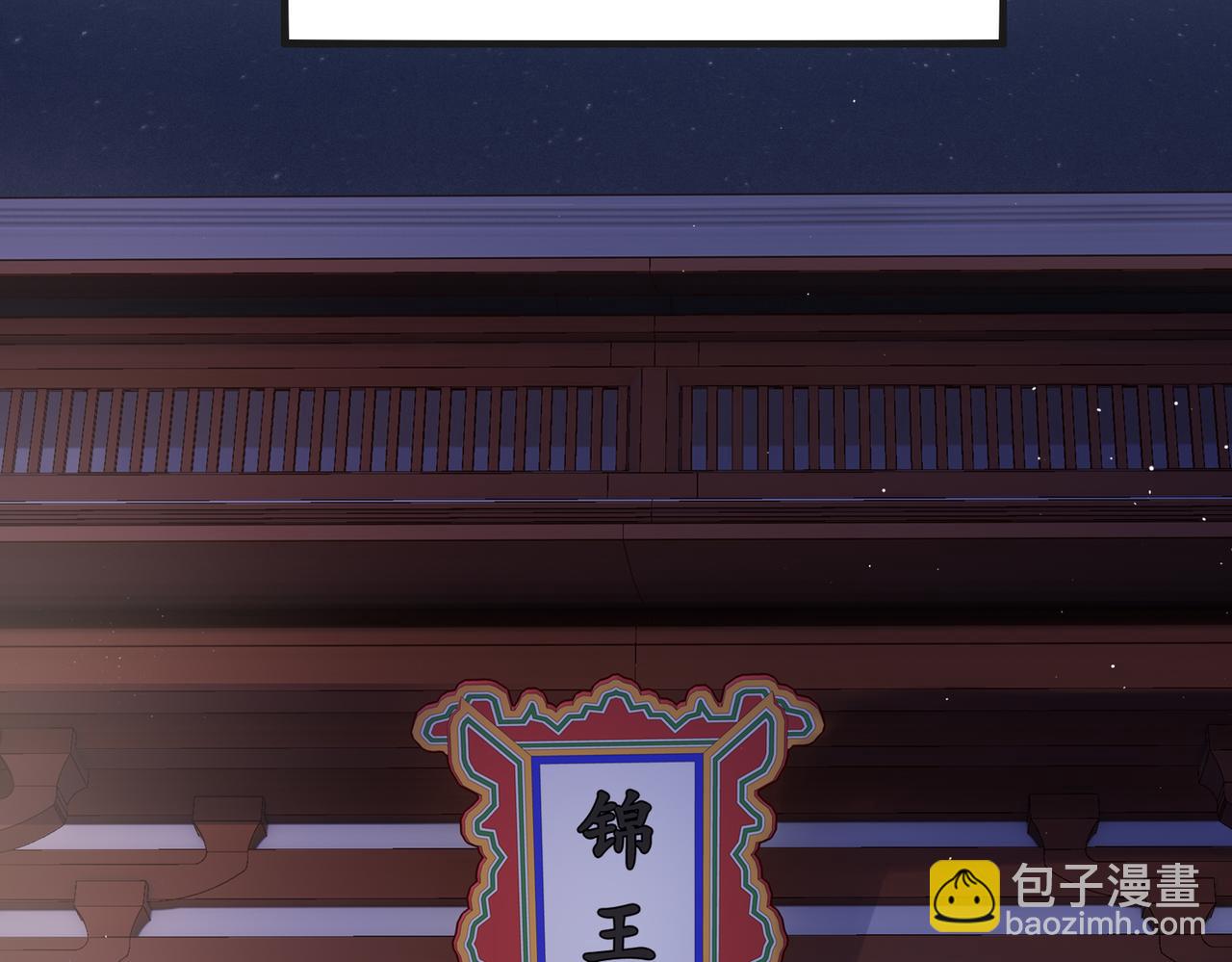 第67话 终于重逢(1/2)-第69话