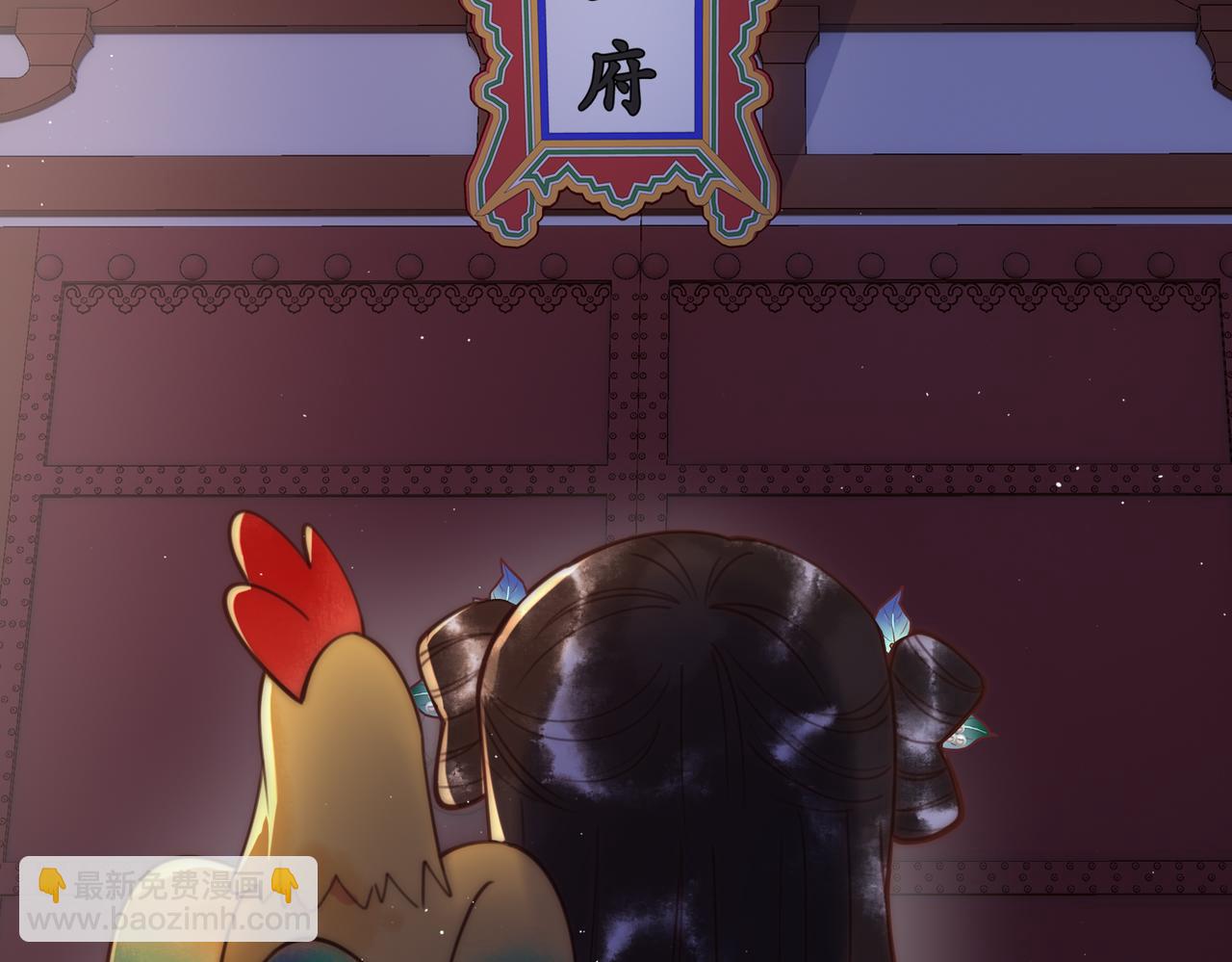 第67话 终于重逢(1/2)-第69话