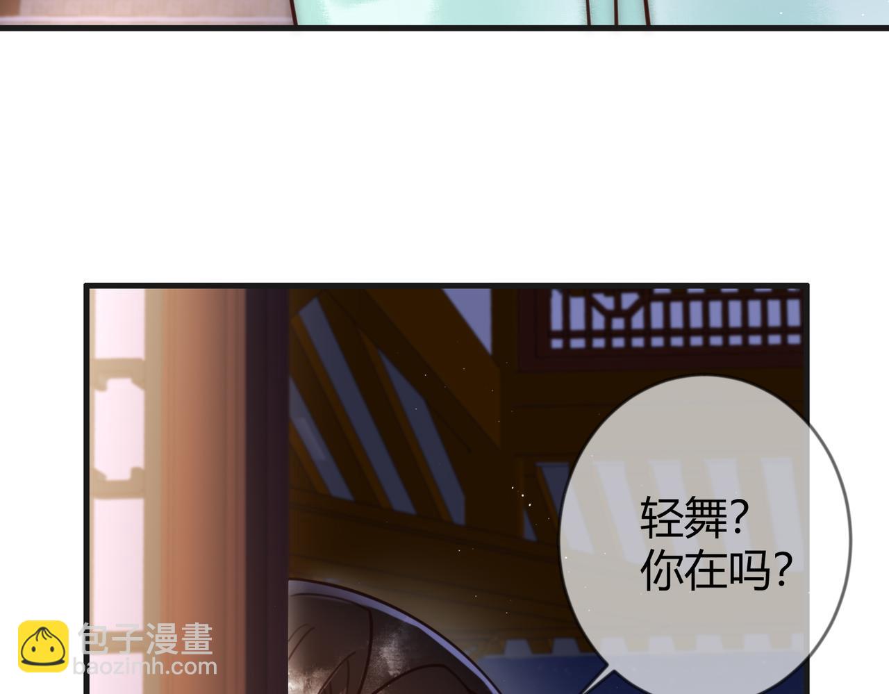 第67话 终于重逢(1/2)-第69话