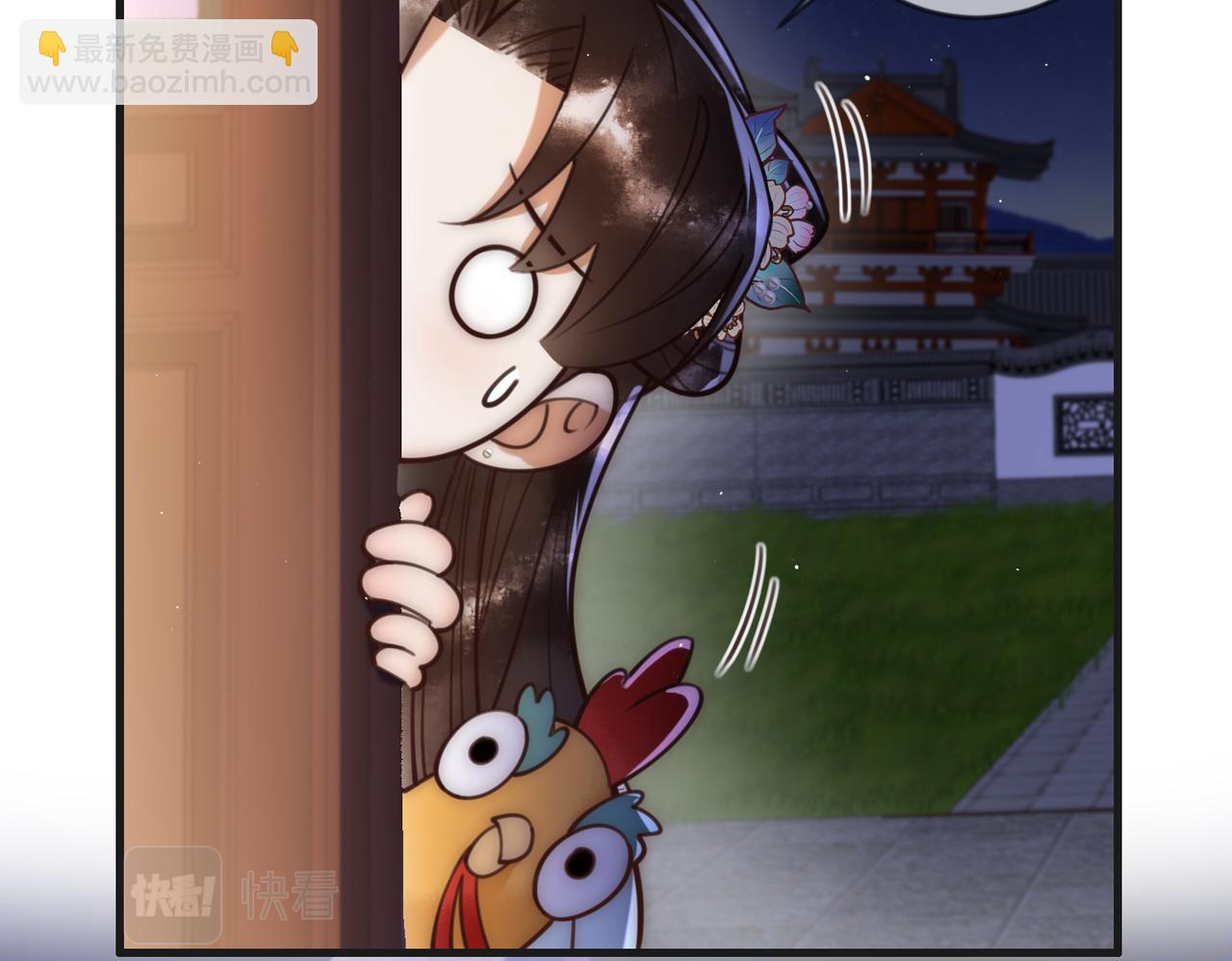 第67话 终于重逢(1/2)-第69话