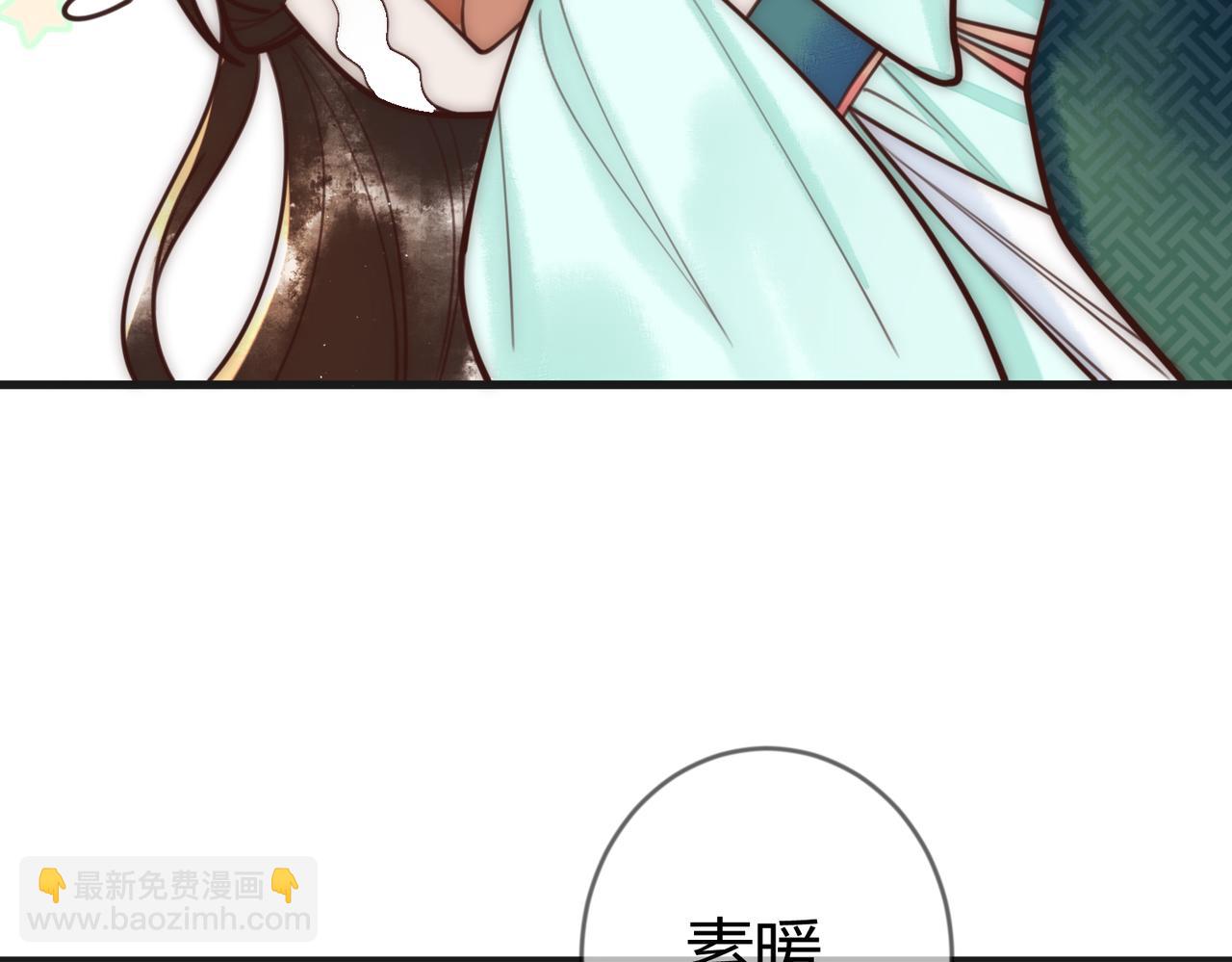 第67话 终于重逢(1/2)-第69话