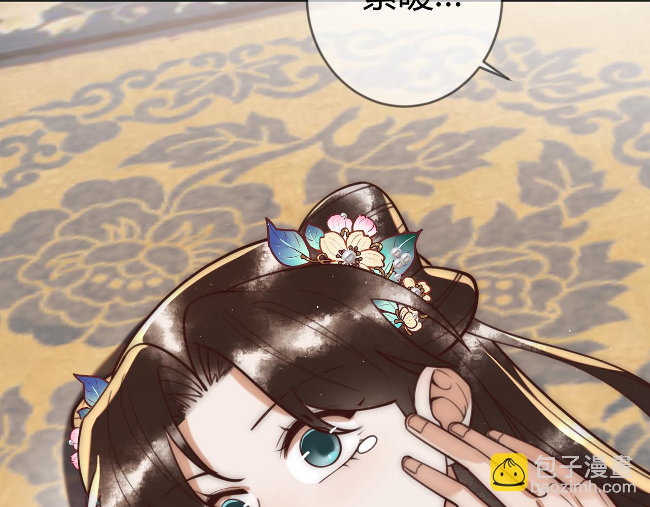 第67话 终于重逢(1/2)-第69话