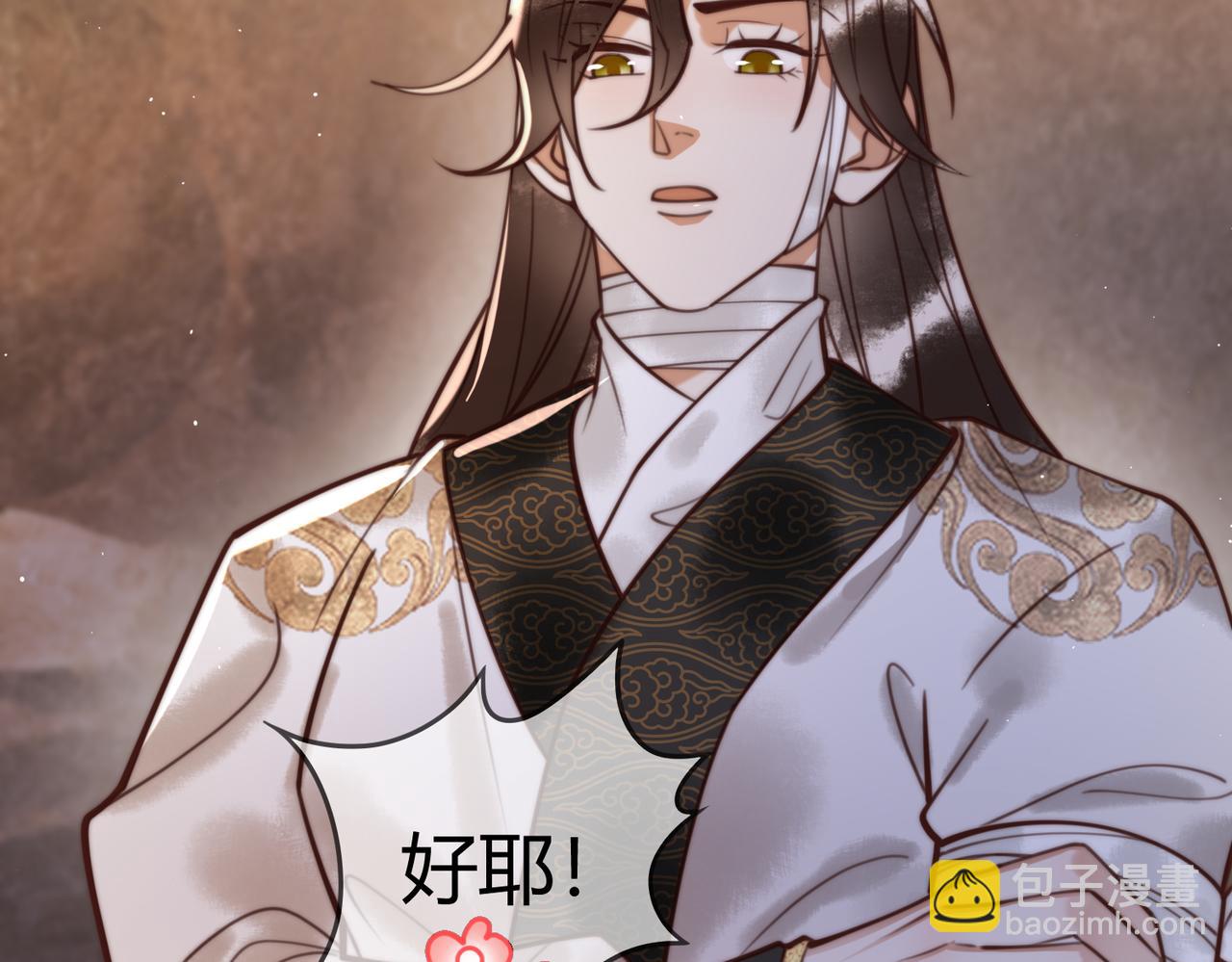 第67话 终于重逢(1/2)-第69话