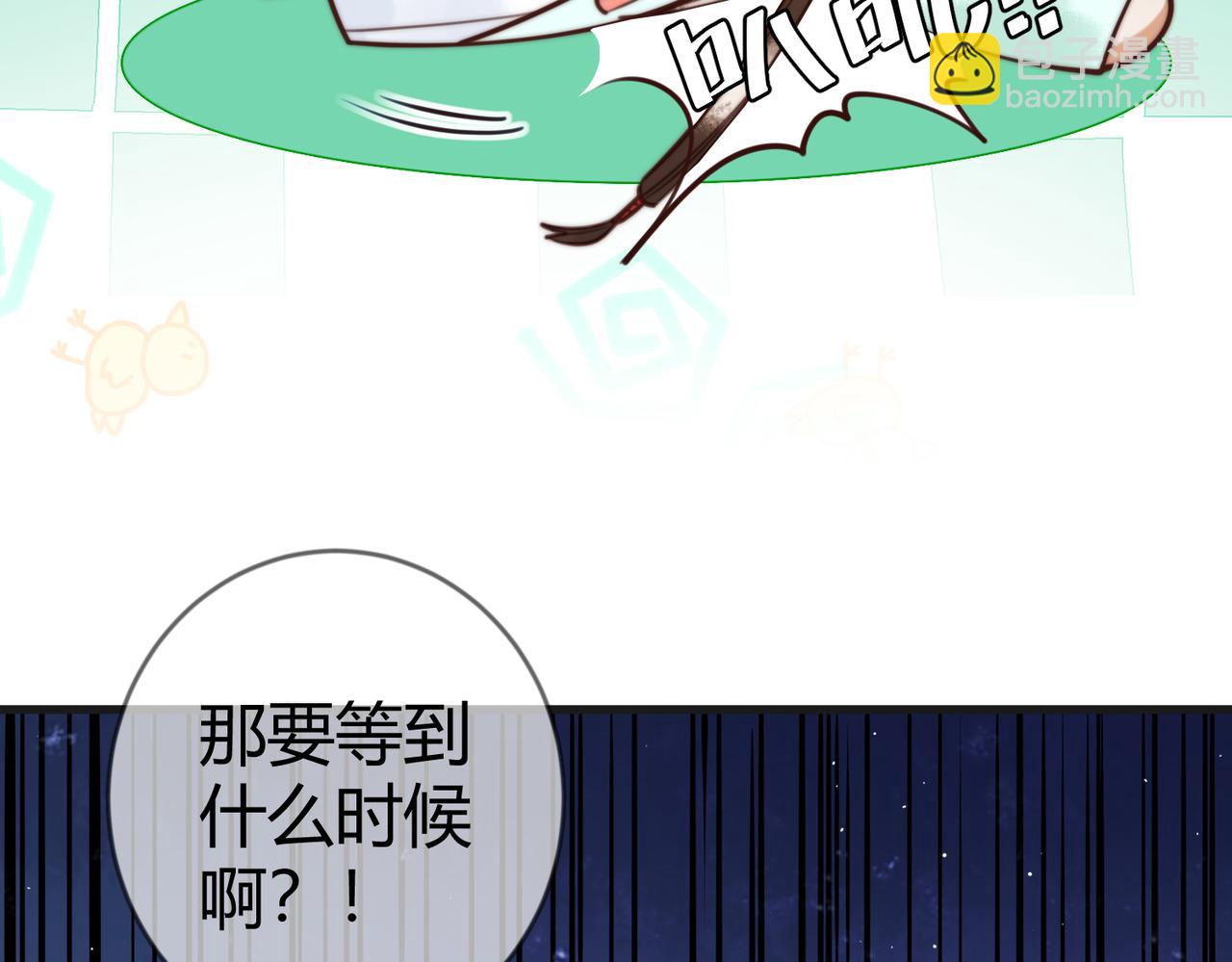 第67话 终于重逢(1/2)-第69话