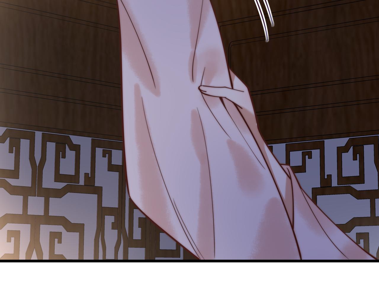 第71话 私会群芳(1/2)-第73话