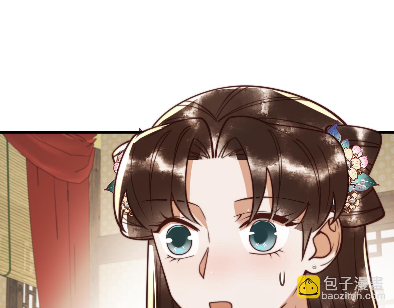 第71话 私会群芳(1/2)-第73话