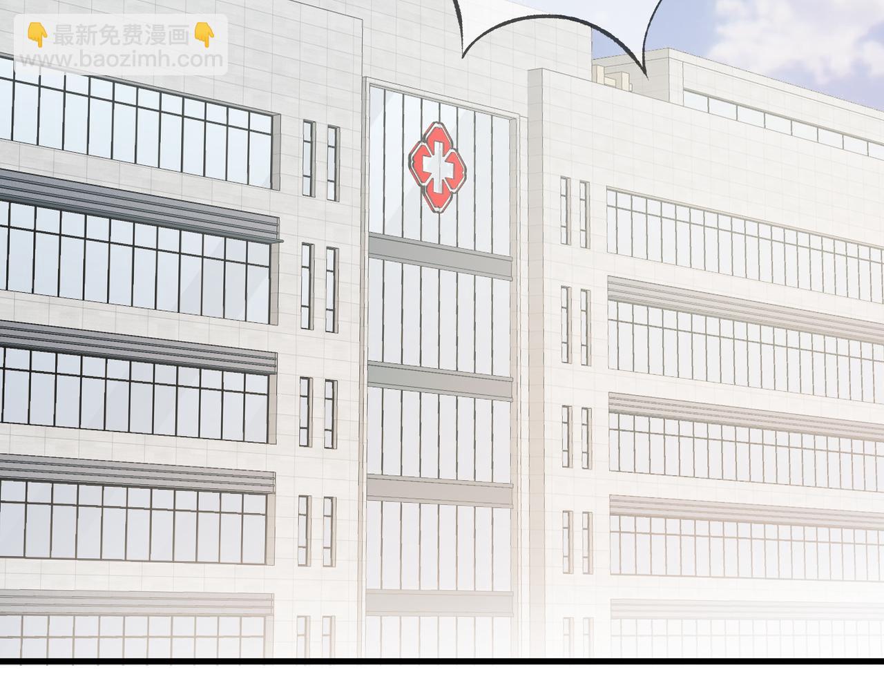 第73话 回到现代(1/2)-第75话