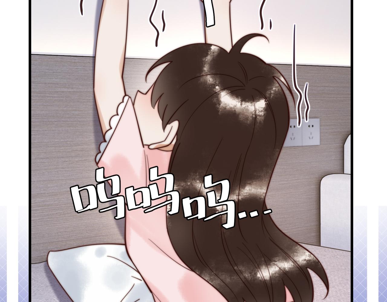 第73话 回到现代(1/2)-第75话