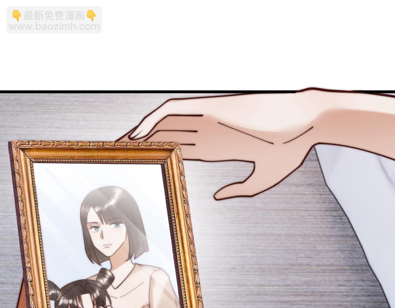 第73话 回到现代(1/2)-第75话