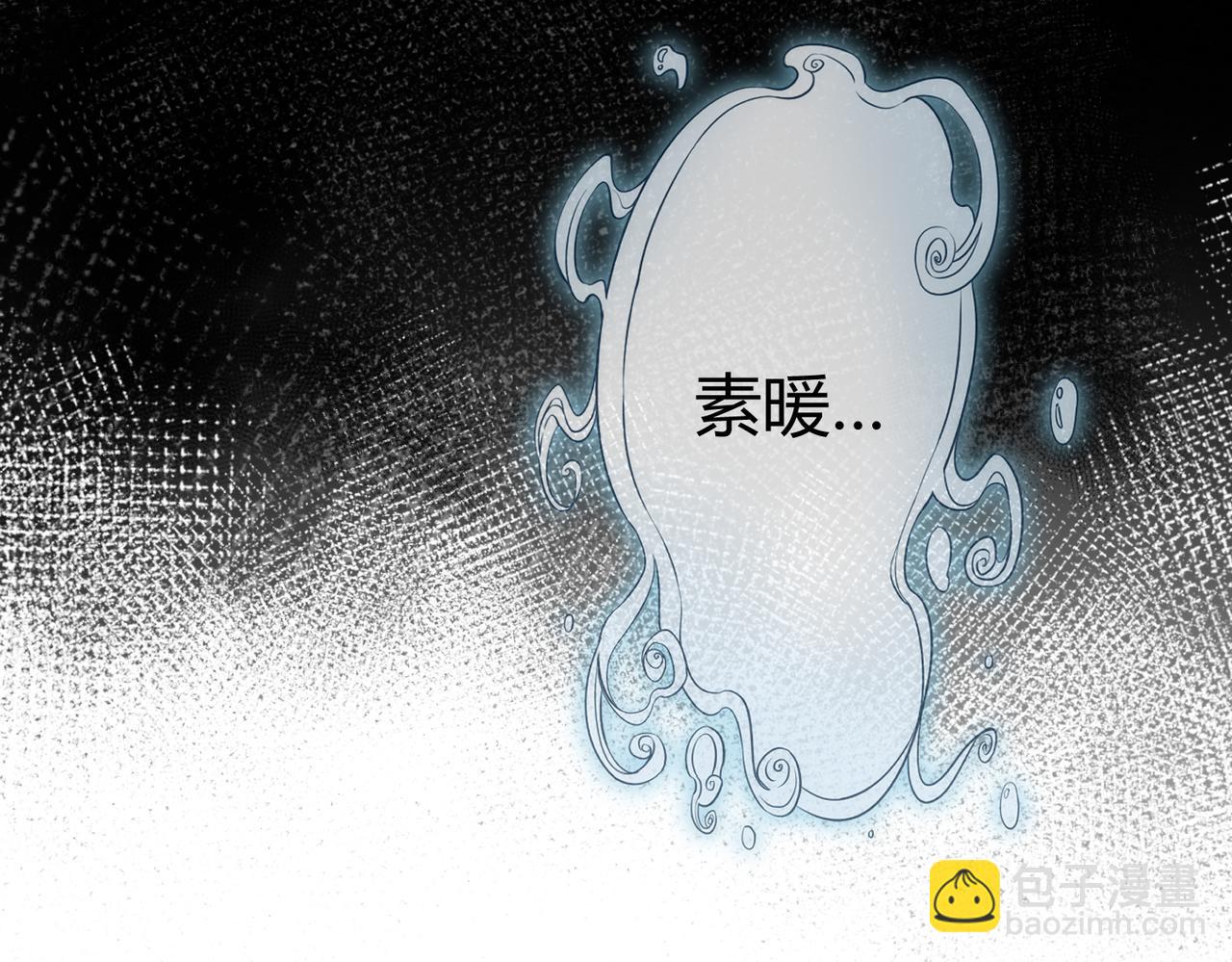 第73话 回到现代(1/2)-第75话