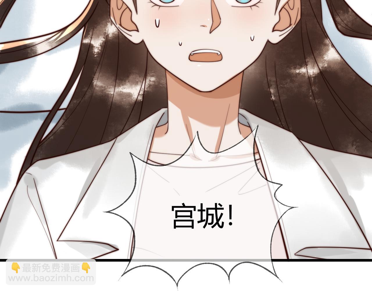 第73话 回到现代(1/2)-第75话