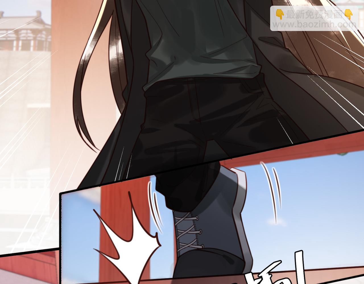 第75话 宫城不认素暖(1/2)-第77话