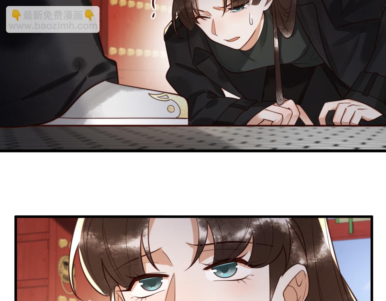 第75话 宫城不认素暖(1/2)-第77话