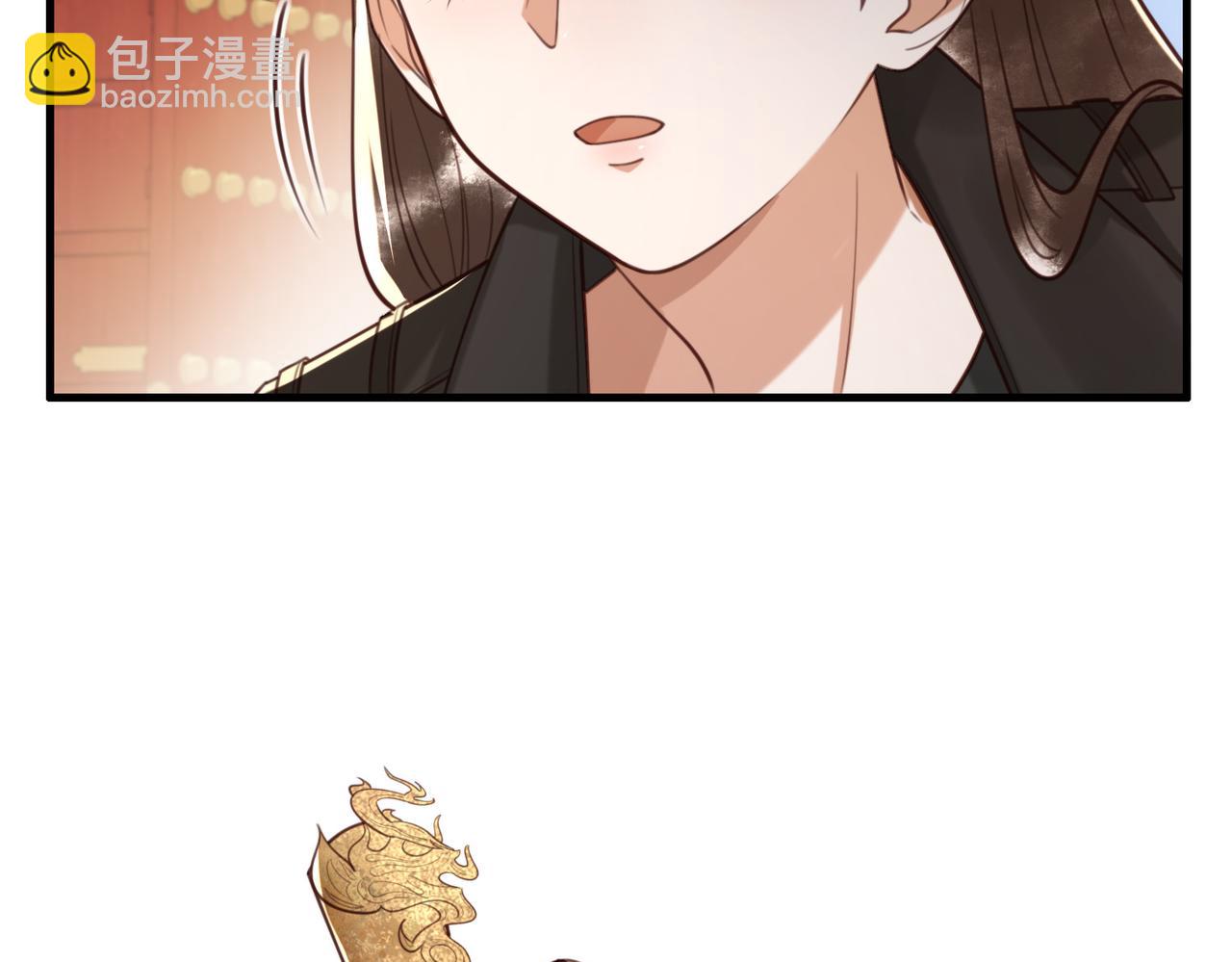 第75话 宫城不认素暖(1/2)-第77话