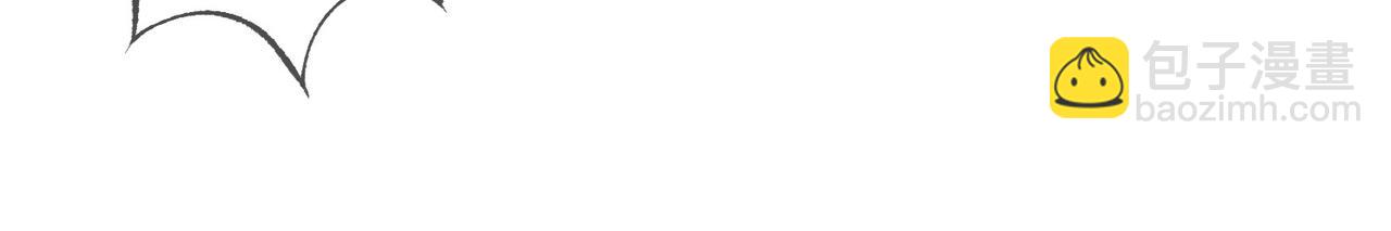 第75话 宫城不认素暖(1/2)-第77话