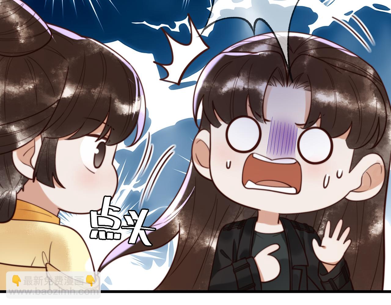 第77话 强吻(1/3)-第79话