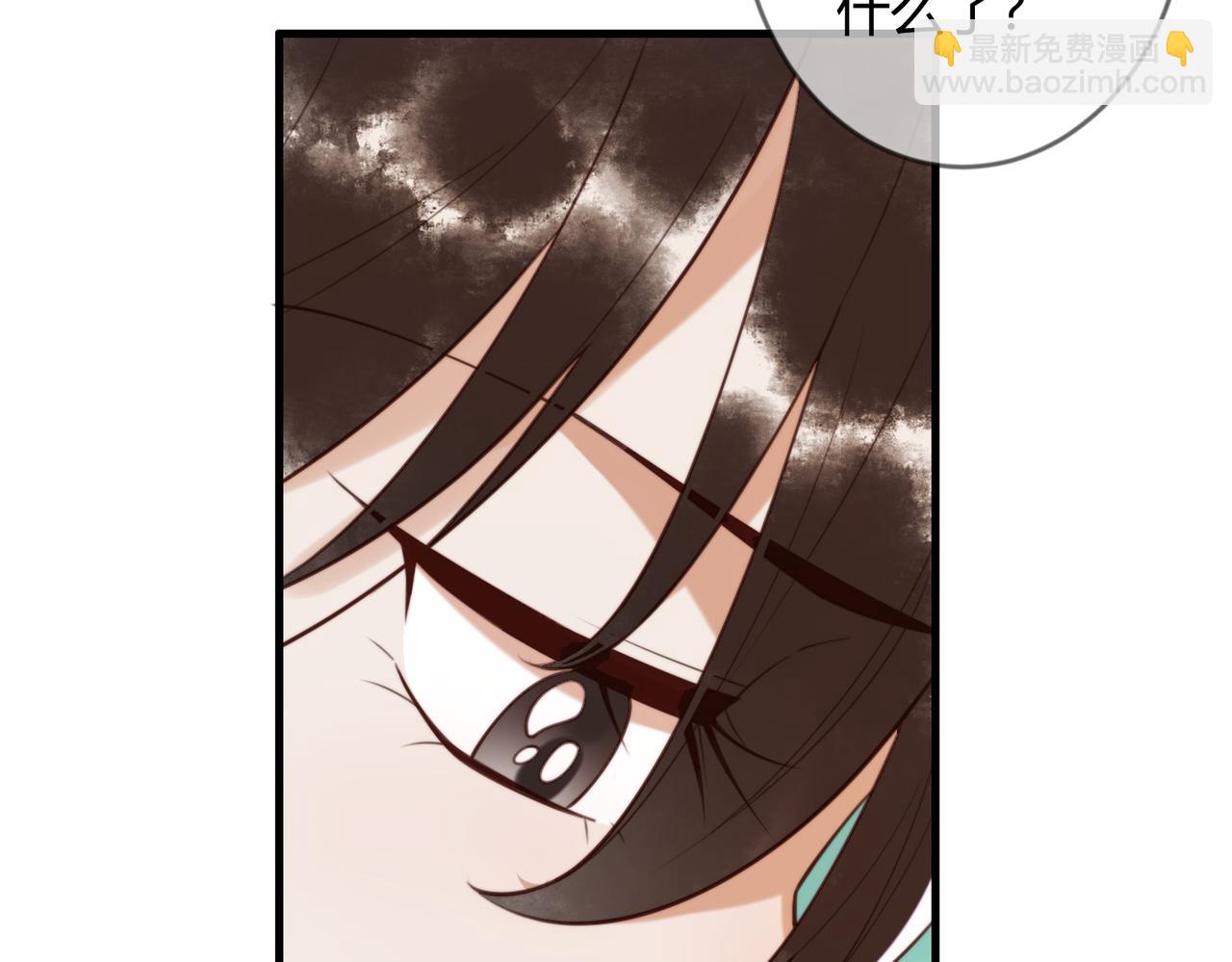 第77话 强吻(1/3)-第79话