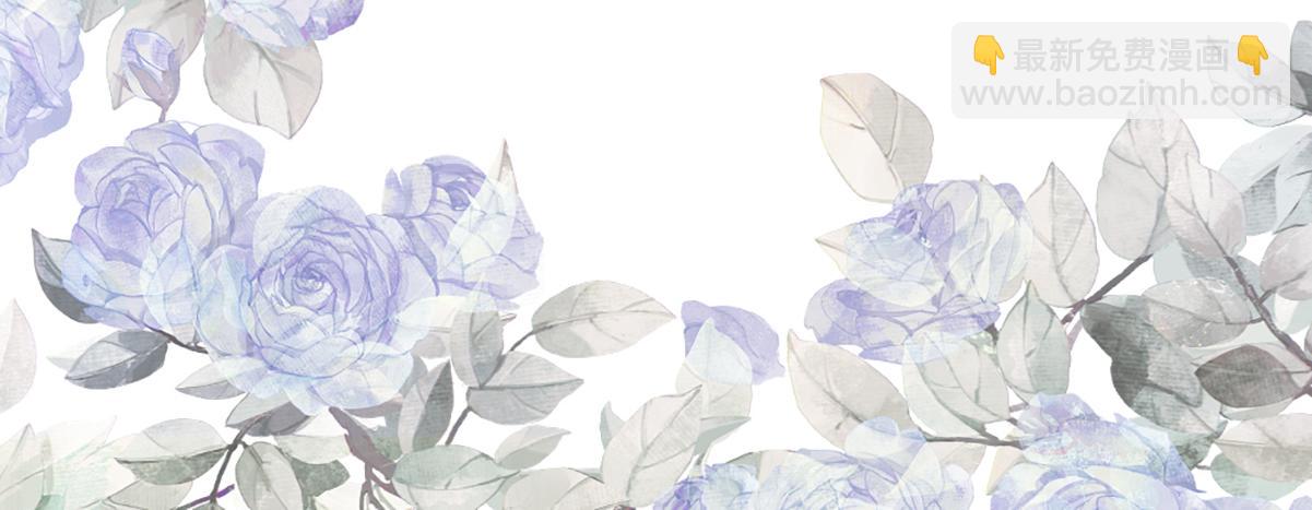 第77话 强吻(1/3)-第79话