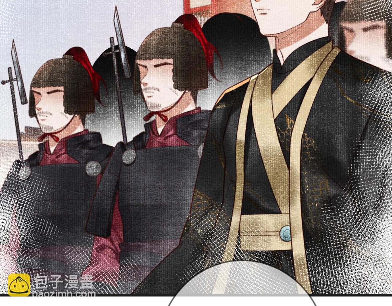 第77话 强吻(1/3)-第79话