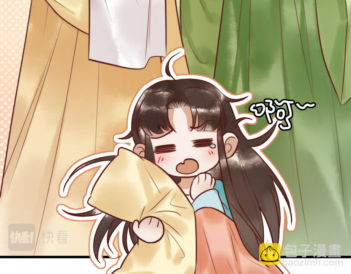 第7话 不安好心的侍女(1/2)-第9话