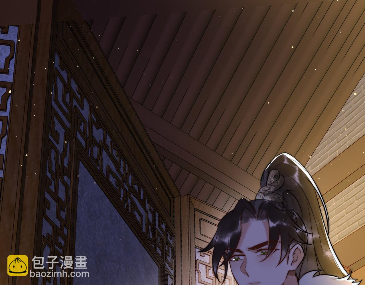 第7话 不安好心的侍女(1/2)-第9话