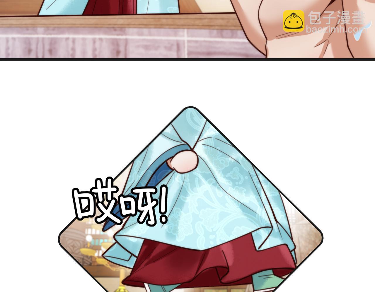 第79话 似曾相识(1/2)-第81话