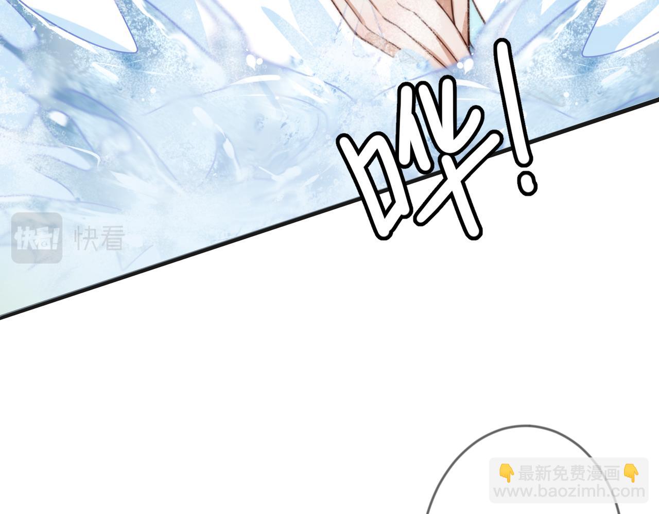 第79话 似曾相识(1/2)-第81话