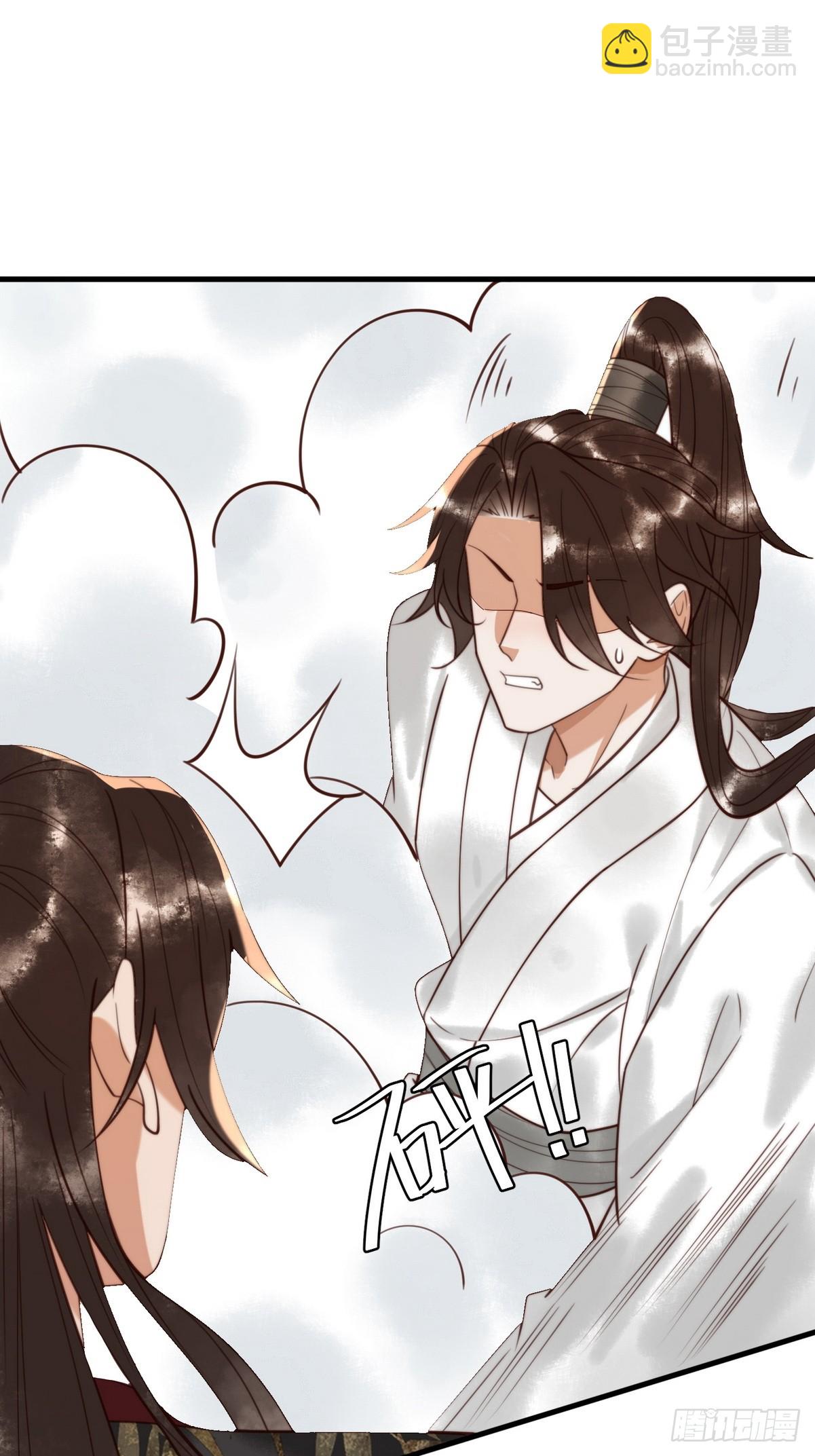 国医狂妃 - 第85话 与素暖相认 - 4