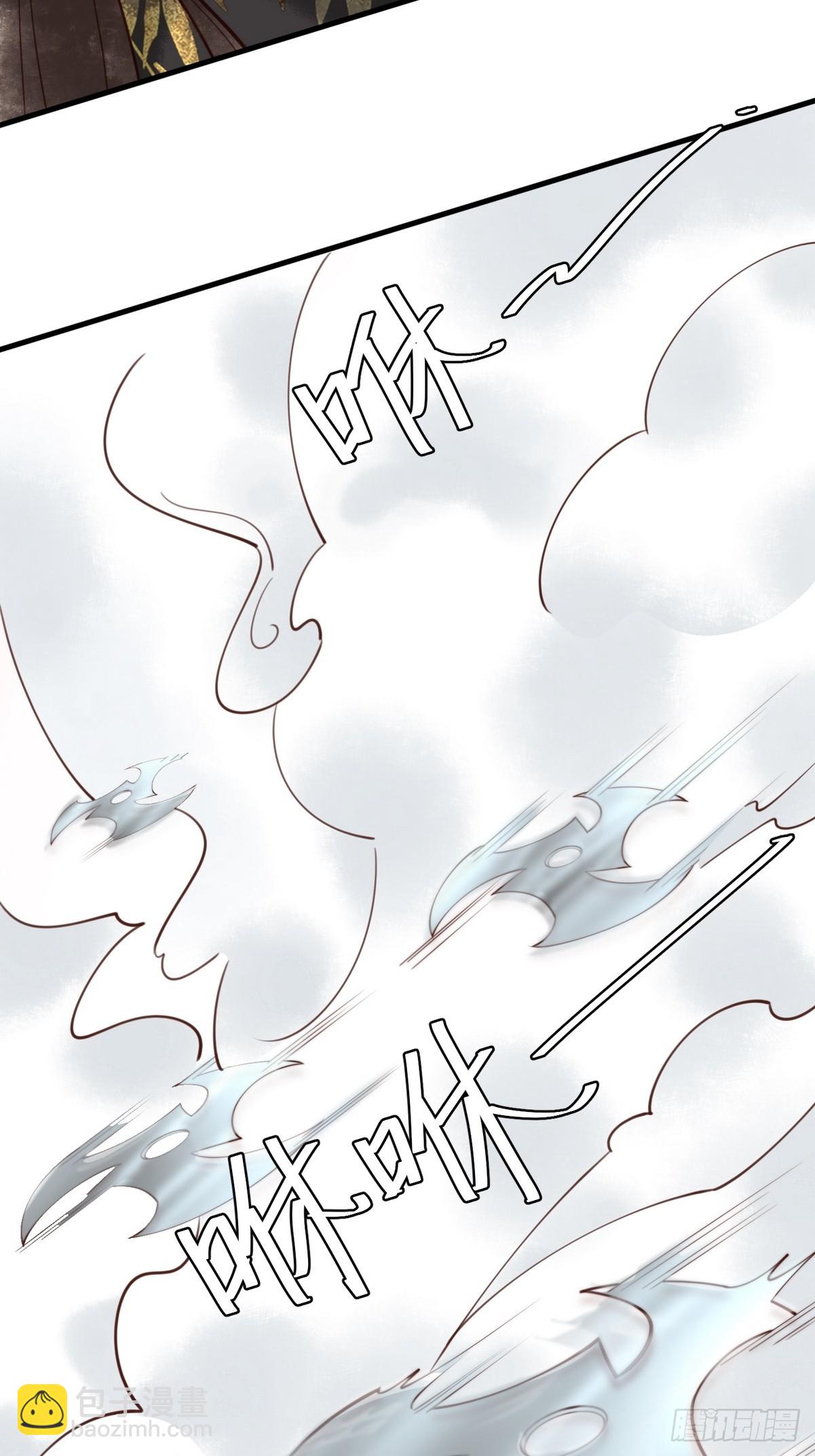 国医狂妃 - 第85话 与素暖相认 - 5