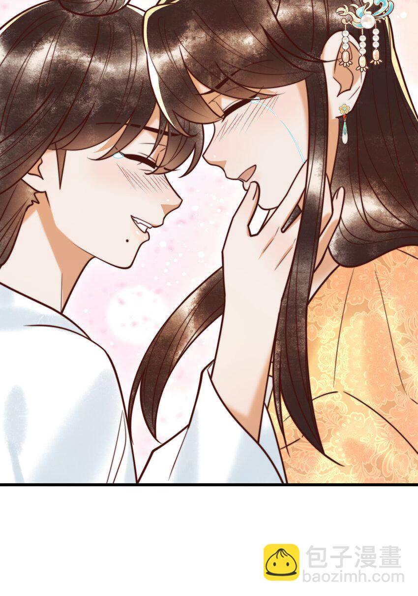 国医狂妃 - 第93话 与萧家认亲 - 6