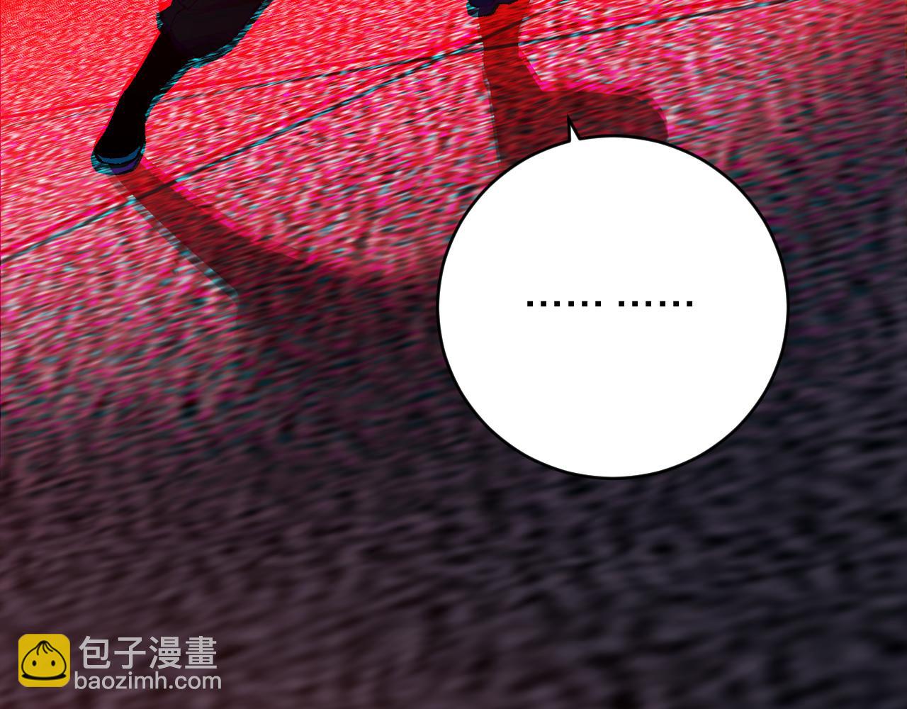 國運之戰：我以盤古鎮諸天 - 第19話 華夏晉級，十強席位(1/3) - 4