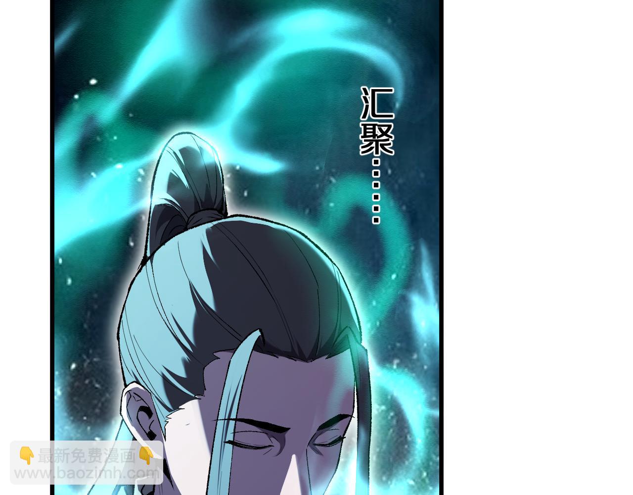 國運之戰：我以盤古鎮諸天 - 第19話 華夏晉級，十強席位(1/3) - 5