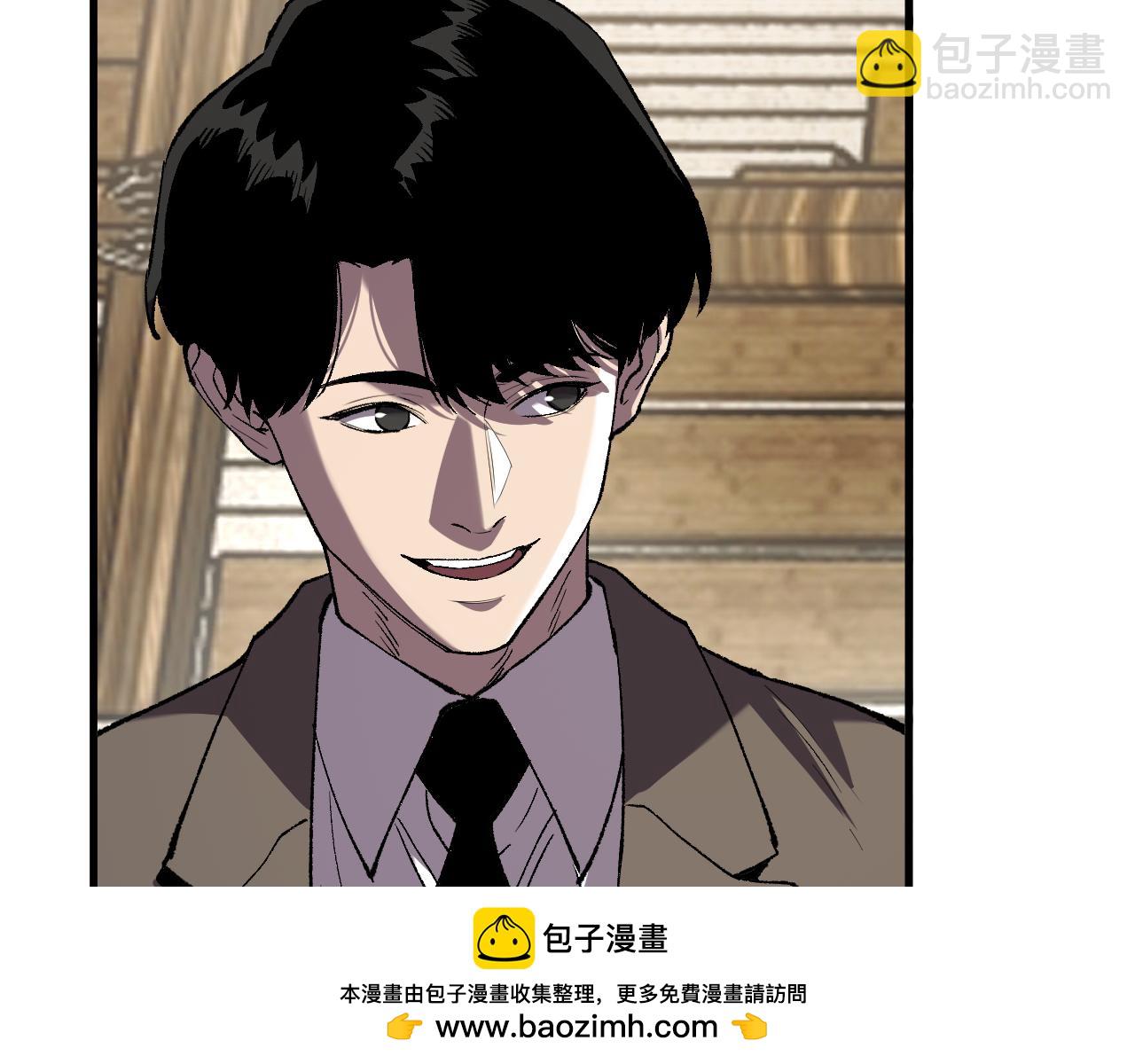 國運之戰：我以盤古鎮諸天 - 第19話 華夏晉級，十強席位(1/3) - 2