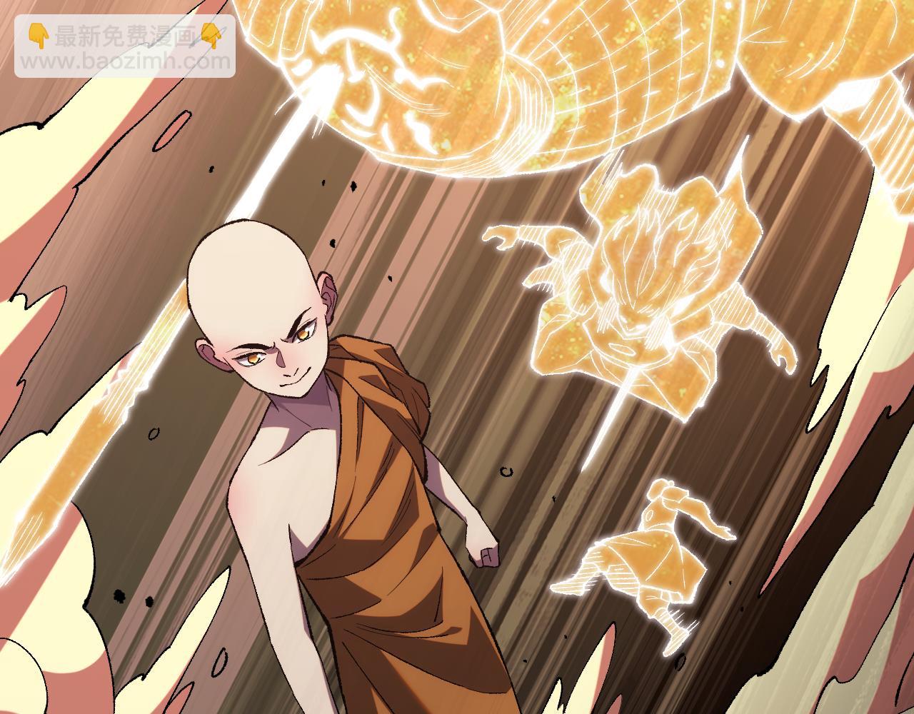 國運之戰：我以盤古鎮諸天 - 第21話 前遇豺狼，後遇虎豹(1/3) - 2