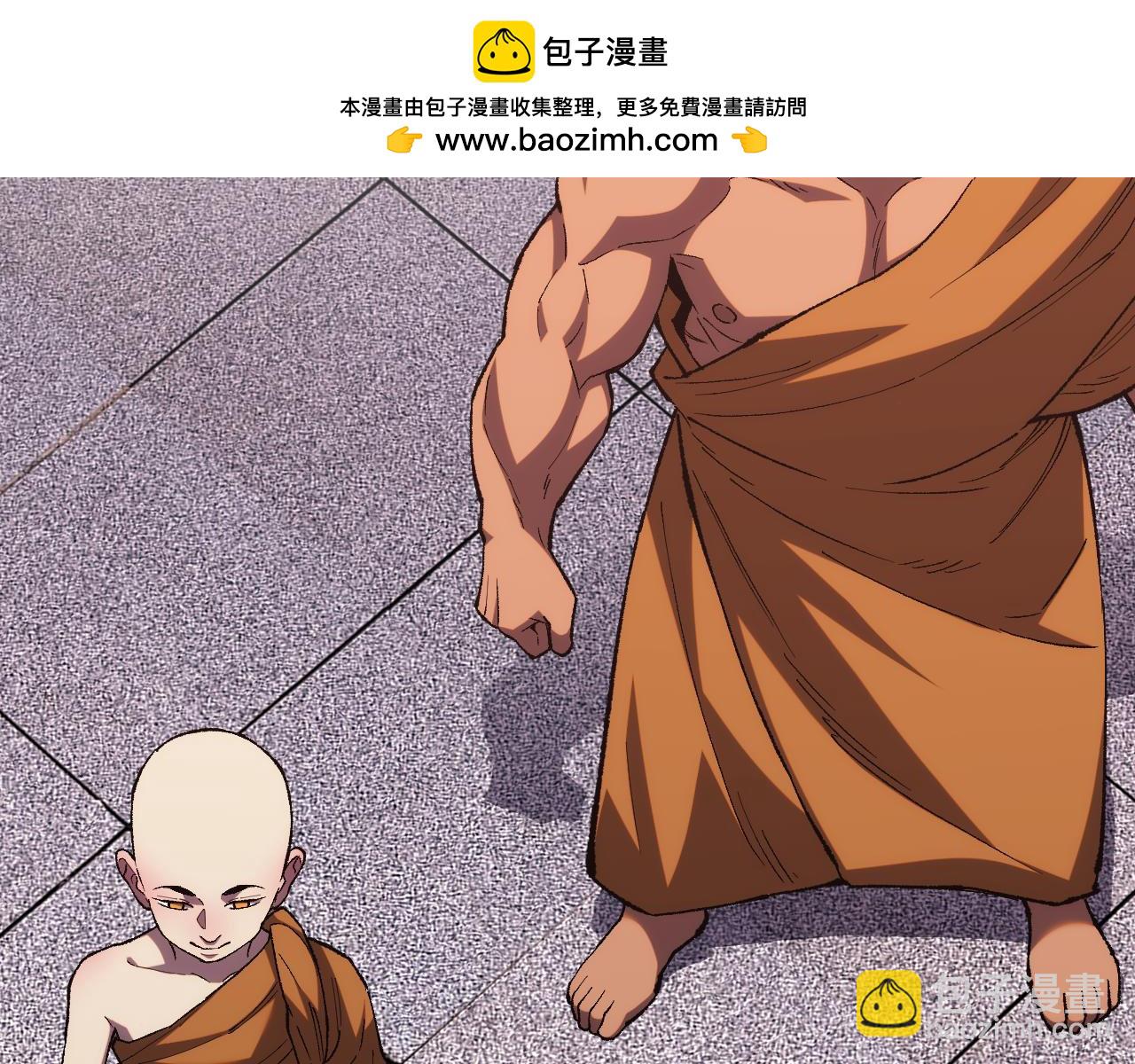 國運之戰：我以盤古鎮諸天 - 第21話 前遇豺狼，後遇虎豹(1/3) - 2